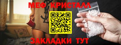 круглые Дубна