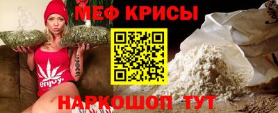 ALPHA PVP Донской