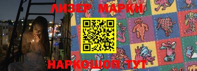 ALPHA PVP Донской