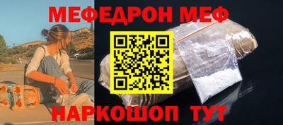 ALPHA PVP Донской