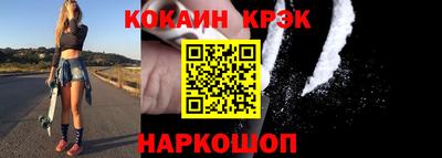 ALPHA PVP Донской