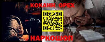 круглые Дубна