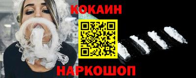 круглые Дубна