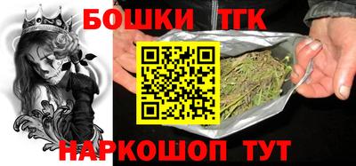 круглые Дубна