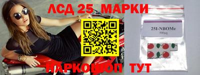 ALPHA PVP Донской