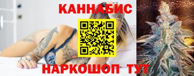 ALPHA PVP Донской