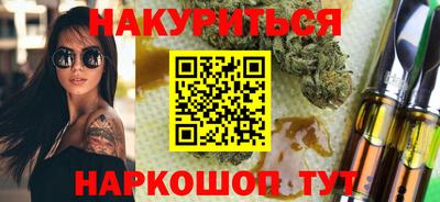 ALPHA PVP Донской