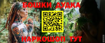 ALPHA PVP Донской