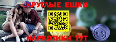 ALPHA PVP Донской