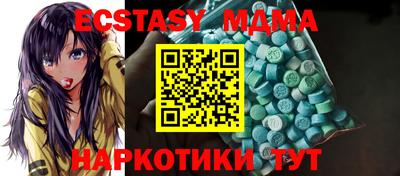 ALPHA PVP Донской