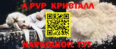 круглые Дубна