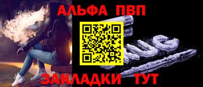 круглые Дубна