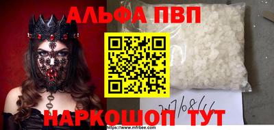 круглые Дубна