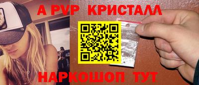 круглые Дубна