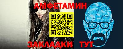 круглые Дубна