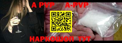 круглые Дубна