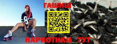 ALPHA PVP Донской