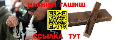 ALPHA PVP Донской