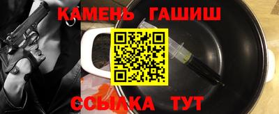 ALPHA PVP Донской