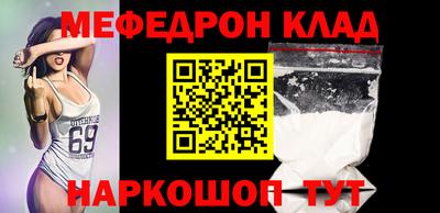 круглые Дубна