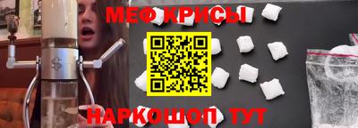 круглые Дубна