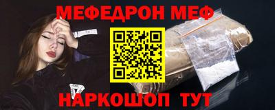 круглые Дубна
